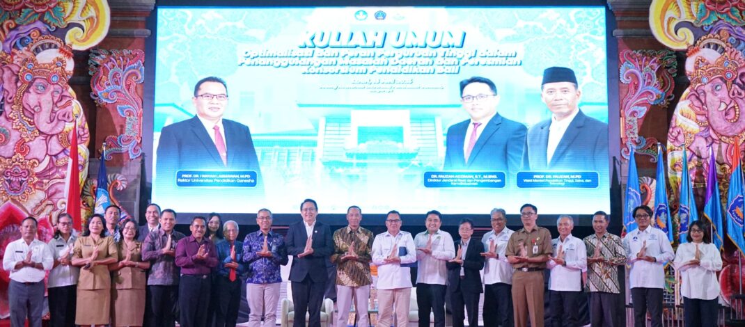 14 Perguruan Tinggi di Bali Bentuk Konsorsium Pendidikan, Satukan Langkah Atasi Persoalan Daerah